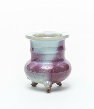 Chinese Antique Purple - Splash Glazed Porcelain Censer