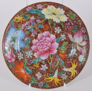 Chinese Porcelain Plate Flowers & Bats Qianlong Mark Republic Period Millefleur