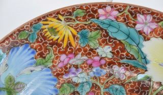 Chinese Porcelain Plate Flowers & Bats Qianlong Mark Republic Period Millefleur 8
