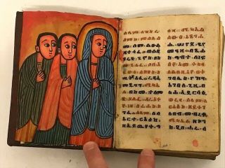 180806 - old Ethiopian handwritten coptic manuscript - Ethiopia 2