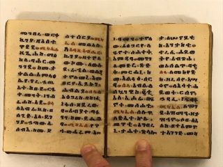 180806 - old Ethiopian handwritten coptic manuscript - Ethiopia 3