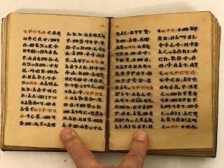 180806 - old Ethiopian handwritten coptic manuscript - Ethiopia 5