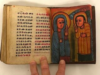 180806 - old Ethiopian handwritten coptic manuscript - Ethiopia 8
