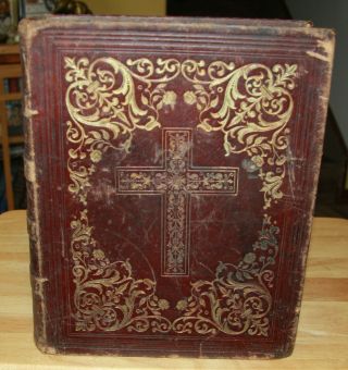 Antique 1859 Catholic Bible Douay Rheims