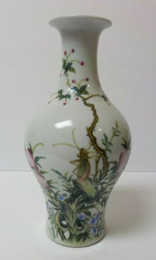 Antique Chinese Porcelain Famille Verte Vase,  Grasshopper & Caliigraphy Verse