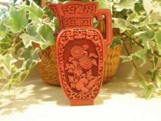 Vintage Chinese Cinnabar Covered Pitcher 2