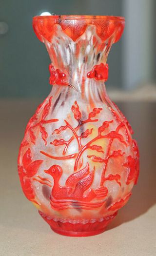 Chinese Peking Glass Vase With Ducks,  Reeds & Clouds In Scarlett With Mark