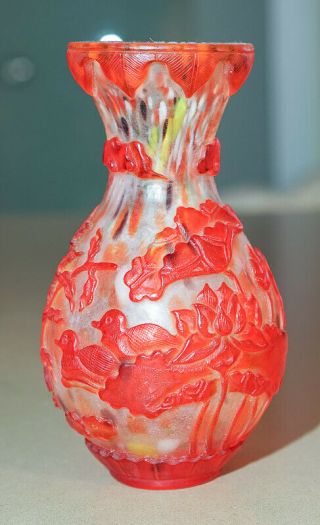 Chinese Peking Glass Vase with Ducks,  Reeds & Clouds in Scarlett with Mark 2
