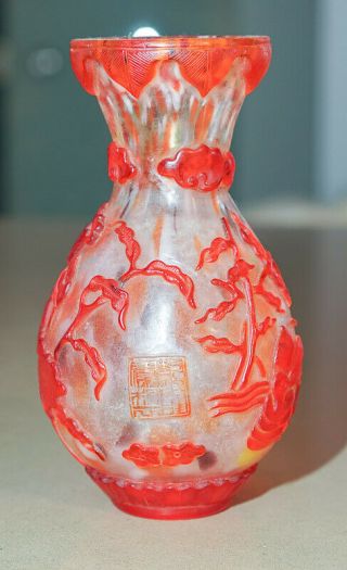 Chinese Peking Glass Vase with Ducks,  Reeds & Clouds in Scarlett with Mark 3
