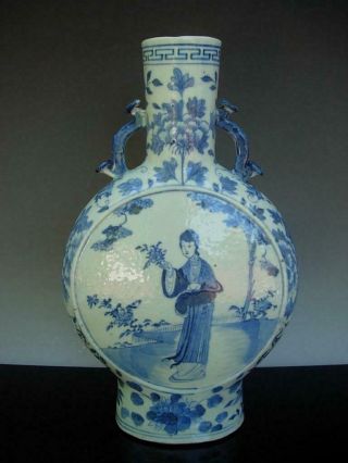 A Good Antique Chinese Blue And White Porcelain Moon Flask Vase,  Kangxi Mark