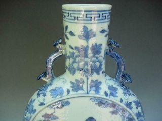 A GOOD ANTIQUE CHINESE BLUE AND WHITE PORCELAIN MOON FLASK VASE,  KANGXI MARK 4