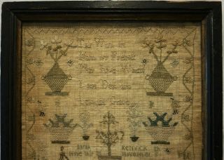 LATE 18TH CENTURY COTTAGE,  MOTIF & VERSE SAMPLER BY SARAH KENDRICK - 1788 2