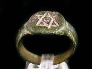 Extremely Rare,  Medieval Period,  Jewish Bronze Ring,  Star Of David,