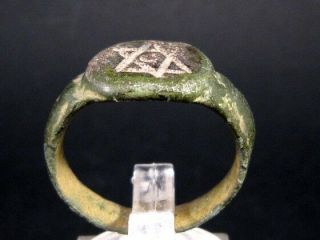 EXTREMELY RARE,  MEDIEVAL PERIOD,  JEWISH BRONZE RING,  STAR OF DAVID, 2