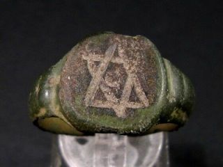 EXTREMELY RARE,  MEDIEVAL PERIOD,  JEWISH BRONZE RING,  STAR OF DAVID, 6