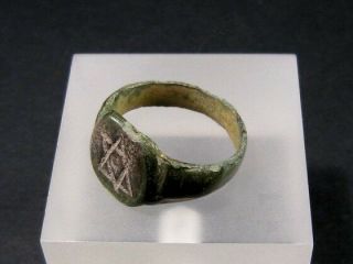 EXTREMELY RARE,  MEDIEVAL PERIOD,  JEWISH BRONZE RING,  STAR OF DAVID, 7