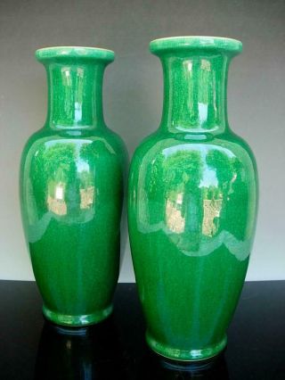 ANTIQUE CHINESE APPLE - GREEN CRACKLE GLAZED VASES 2