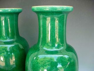 ANTIQUE CHINESE APPLE - GREEN CRACKLE GLAZED VASES 3