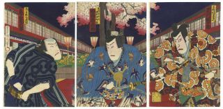 Japanese Woodblock Print,  Kunichika,  Kabuki,  Kimono Design,  Birds