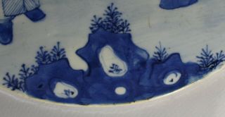 Antique Chinese Round Blue & White Porcelain Plaque - 4 people scene 4