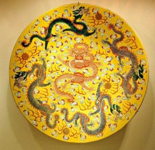 Antique Chinese Imperial Yellow 5 Claw Dragon (9 Total) Charger Plate 18 "