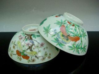 Antique Chinese Famille Rose Bowls With Butterflies,  Jiaqing Mark