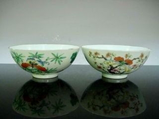 ANTIQUE CHINESE FAMILLE ROSE BOWLS WITH BUTTERFLIES,  JIAQING MARK 2