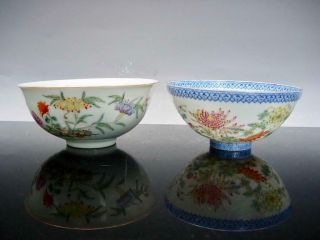 Two Antique Chinese Famille Rose Bowls With Spray Of Flowers,  Republic Period