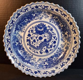 Fine Chinese Blue & White Porcelain Bowl With Dragon