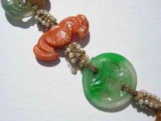 A ANTIQUE CHINESE JADE,  CORAL,  ROCK CRYSTAL & SEED PEARL PENDANTS 4
