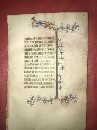 Medieval Manuscript Leaf On Vellum C.  1360 Dragon Illumination 8