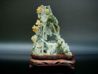 Old Chinese White,  Russet & Mottled Green Jadeite Jade Washer W Mantis