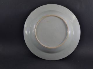 Antique Chinese Export Imari Patterned Porcelain Plate 18th C Qianlong c.  1750 2