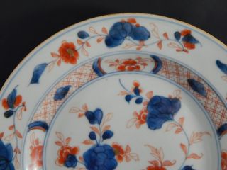 Antique Chinese Export Imari Patterned Porcelain Plate 18th C Qianlong c.  1750 3