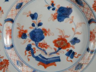 Antique Chinese Export Imari Patterned Porcelain Plate 18th C Qianlong c.  1750 4
