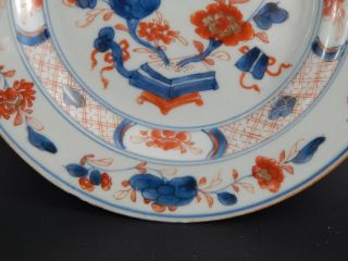 Antique Chinese Export Imari Patterned Porcelain Plate 18th C Qianlong c.  1750 5