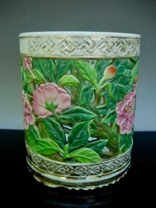 AN OLD CHINESE FAMILLE ROSE RETICULATED BRUSH POT WITH INSCRIPTION 2