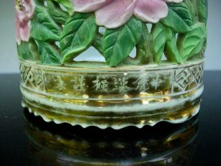 AN OLD CHINESE FAMILLE ROSE RETICULATED BRUSH POT WITH INSCRIPTION 4