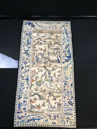 19th Century Chinese Antique Hand - Made Silk On Silk Embroidery Panal
