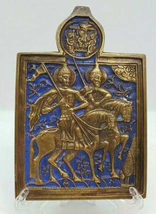 Russia Orthodox Bronze Icon Saints Princes Boris And Gleb.  Enameled