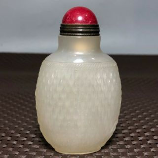 Old Chinese White Agate Handwork Willow Basket Stripe Collectible Snuff Bottle