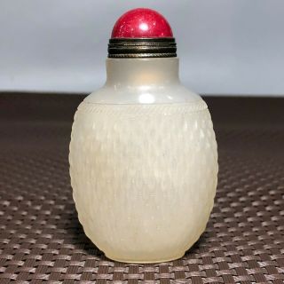 Old Chinese White Agate Handwork Willow Basket Stripe Collectible Snuff Bottle 4