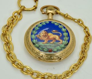 Antique Oriental 14k gold&enamel Union Horlogere pocket watch for Shah Mozzafar 2