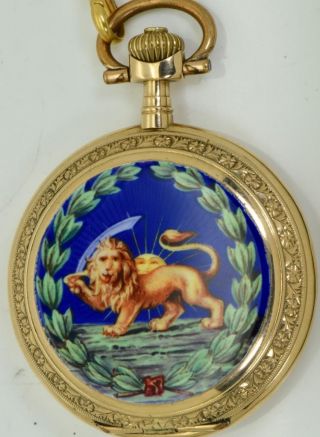 Antique Oriental 14k gold&enamel Union Horlogere pocket watch for Shah Mozzafar 4