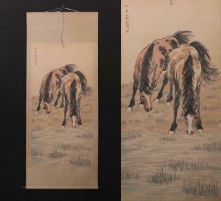 Fine Old Chinese Hand - Painting Painting Scroll Xu Beihong Marked - Horse