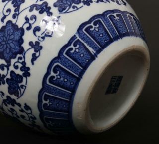 Finely Antique Chinese Porcelain Blue and White Vase Qianlong Marked - flower 34cm 11