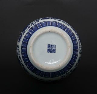 Finely Antique Chinese Porcelain Blue and White Vase Qianlong Marked - flower 34cm 12