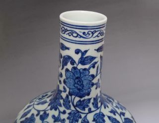 Finely Antique Porcelain Chinese Blue and White Flower Pattern Vase 5