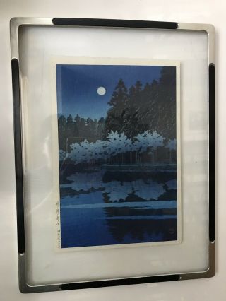 Kawase Hasui Kiba Woodblock Print - Moonlight