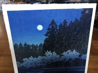 Kawase Hasui Kiba Woodblock Print - Moonlight 2